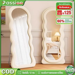 กระจกเงาเต็มตัว ดีไซน์ลอน กรอบกำมะหยี่ เหมาะกับร้านขายเสื้อผ…