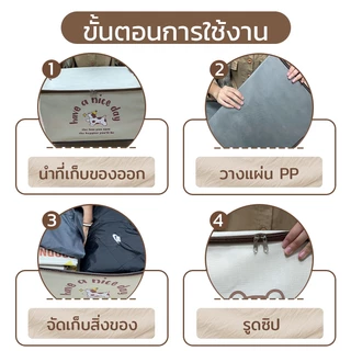 ✦กล่องเก็บของพับได้ ✦ กล่องเก็บเสื้อผ้า กล่องสำเร็จรูป ลายทาง มีฝาปิด ✦ กันน้ำ เก็บผ้าห่ม เก็บบ้าน ☁ความจุสุดพิเศษ