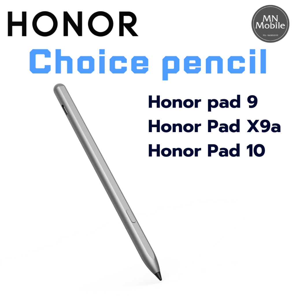 Honor Choice สําหรับ Honor pad 9/Honor Pad X9a/Honor Pad 10 | เครื่องศูนย์แท้