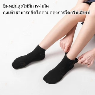 ถุงเท้าทำงาน (1แพ็ค 12คู่) ข้อยาวคลุมตาตุ่ม ถุงเท้า สีดำ ฟรีไซส์ ผ้านิ่ม ใส่สบาย ใส่ได้ทั้งผู้ชายและผู้หญิง
