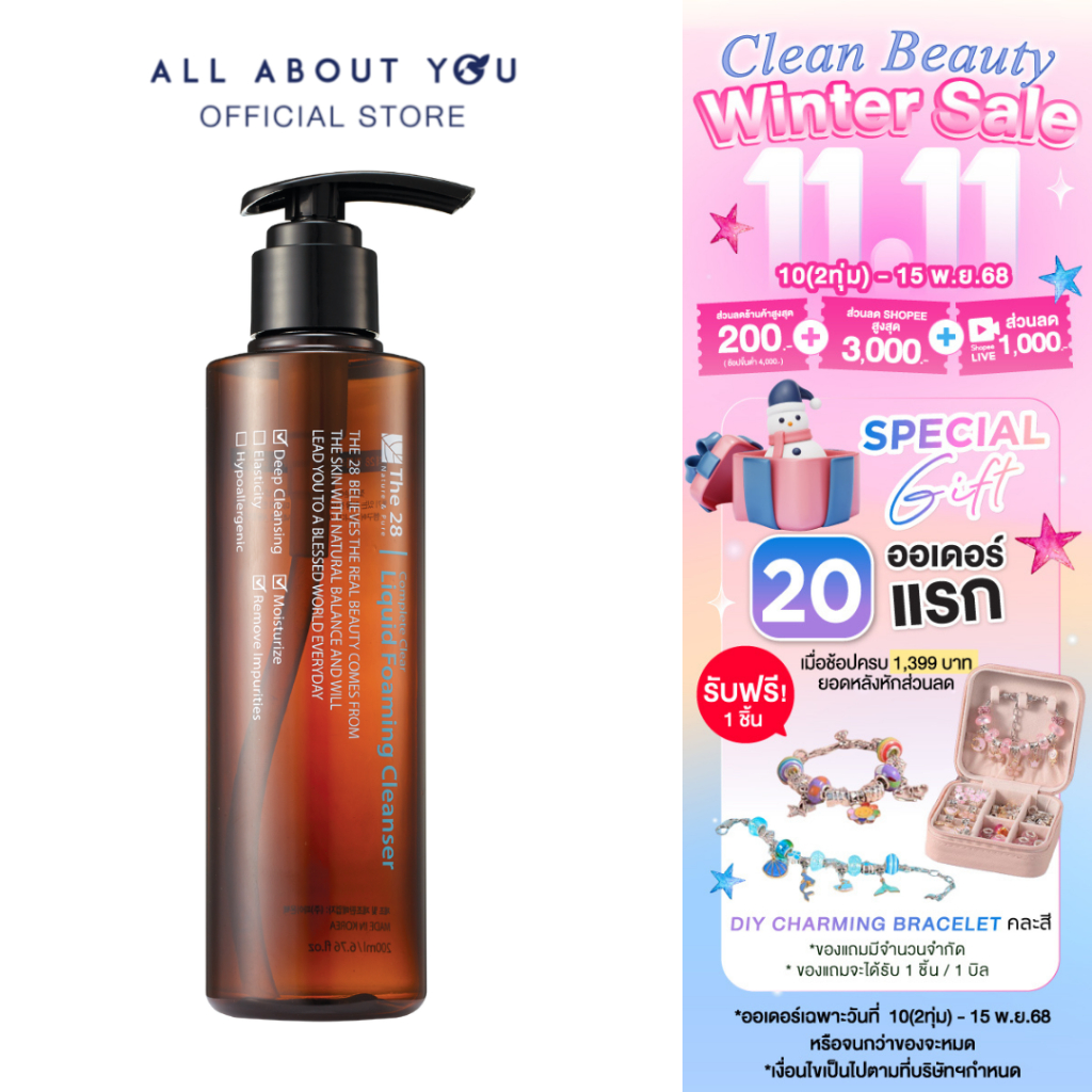 The28 Complete Clear Liquid Foaming Cleanser 180 ml.