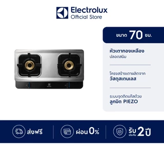 Electrolux เตาแก๊สตั้งโต๊ะ 2 หัวเตา ขนาด 70 ซม. UltimateTaste 300 รุ่น ETG726BXS