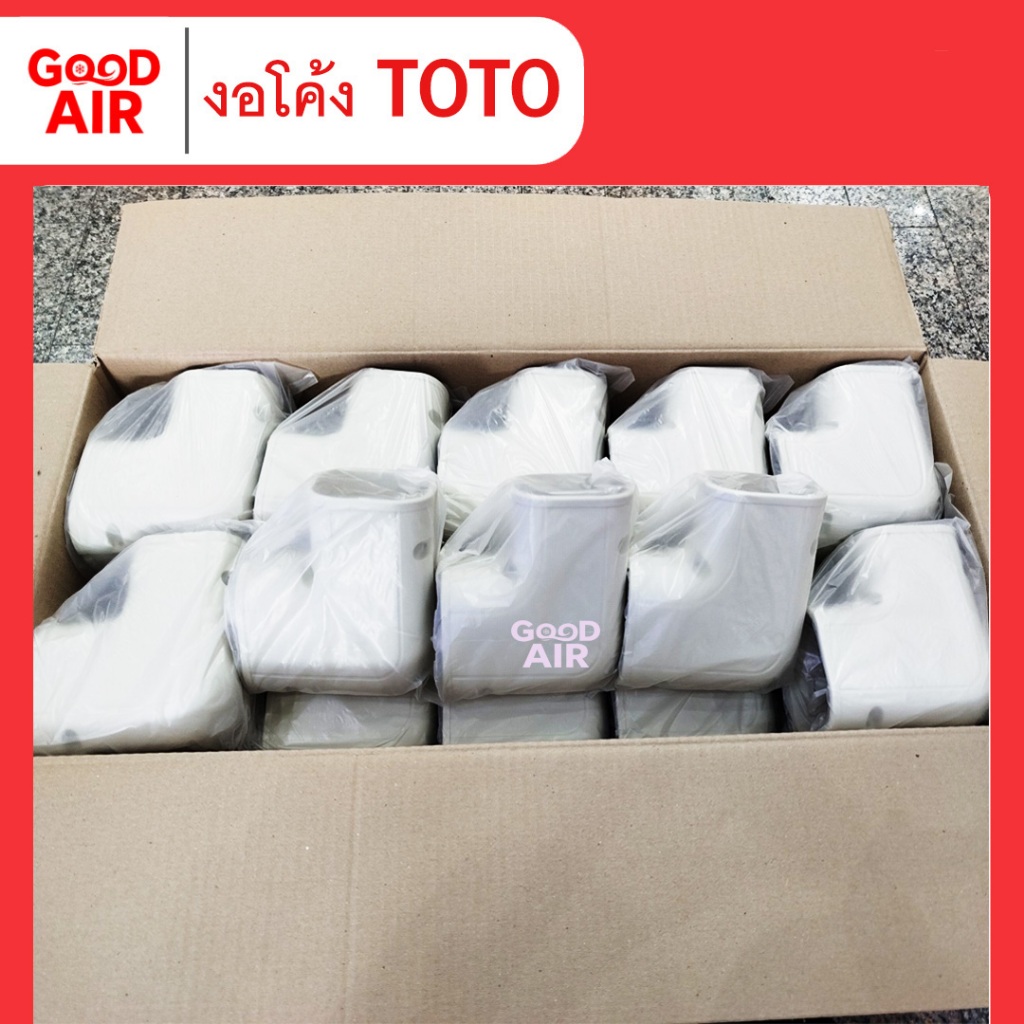 ข้องอโค้ง งอแบนรางครอบท่อแอร์ ยี่ห้อ TOTO ขนาด 75 มม. (1 กล่อง/20 อัน)