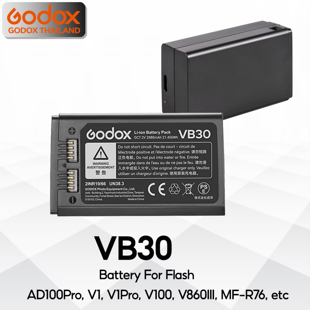 Godox Battery VB30 - USB แบตเตอรี่ สำหรับ Flash AD100Pro, V1, V1Pro, V100, V860III, MF-R76, MF-T76, etc - Godox Thailand รูปที่ 8