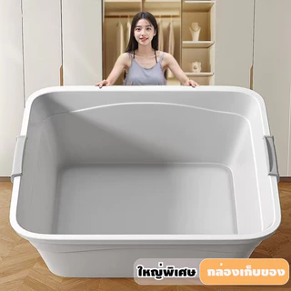 กล่องเก็บของ ความจุสูง กล่องพลาสติก BOX ลังพลาสติก กล่องเก็บของ โปร่งใส แบรนด์ใหม่ มีล้อ พลาสติกแข็ง กันฝุ่น กันน้ำ