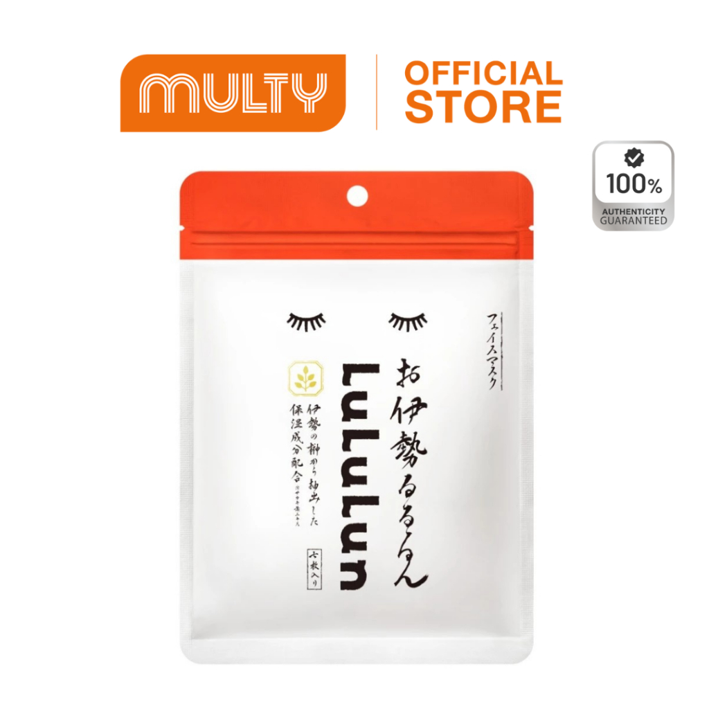 Lululun Face Mask Ise 7 sheets 113 ml.