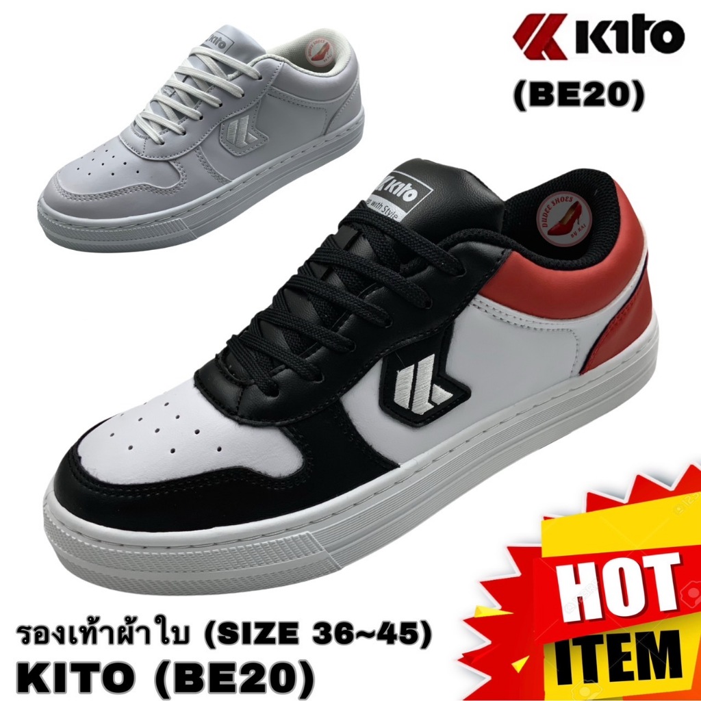 รองเท้าผ้าใบ KITO (BE20) (SIZE 36-45)