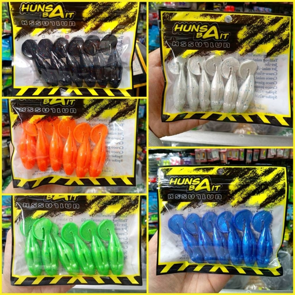 เหยื่อยาง HUNSA รุ่น Tailfrog mini  6.5cm 7g.แอ็คชั่นดึงดูดปลาสีสันแล้วหน้าตาดึงดูดคน