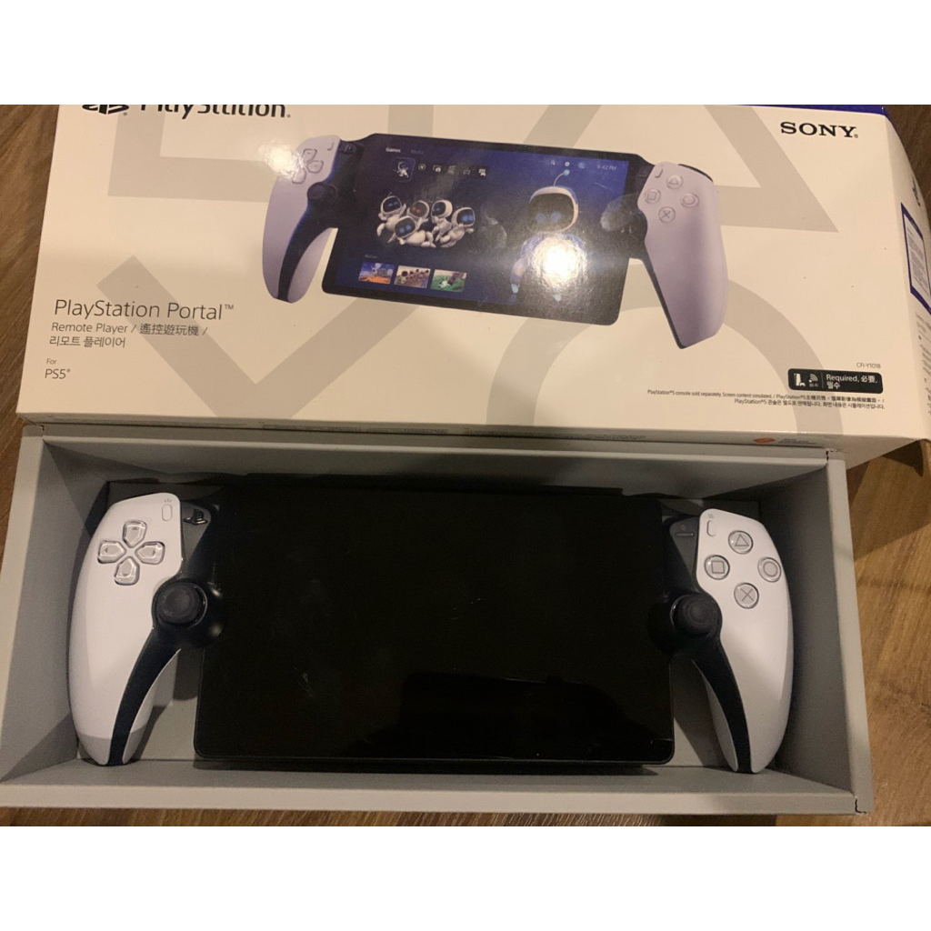 PlayStation (PS) Portal มือสอง