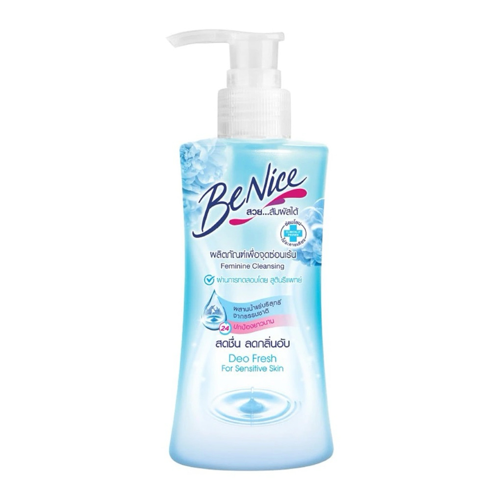 Be Nice บีไนซ์ ผลิตภัณฑ์เพื่อจุดซ่อนเร้น มี 3 สูตร ขนาด 150 มล.