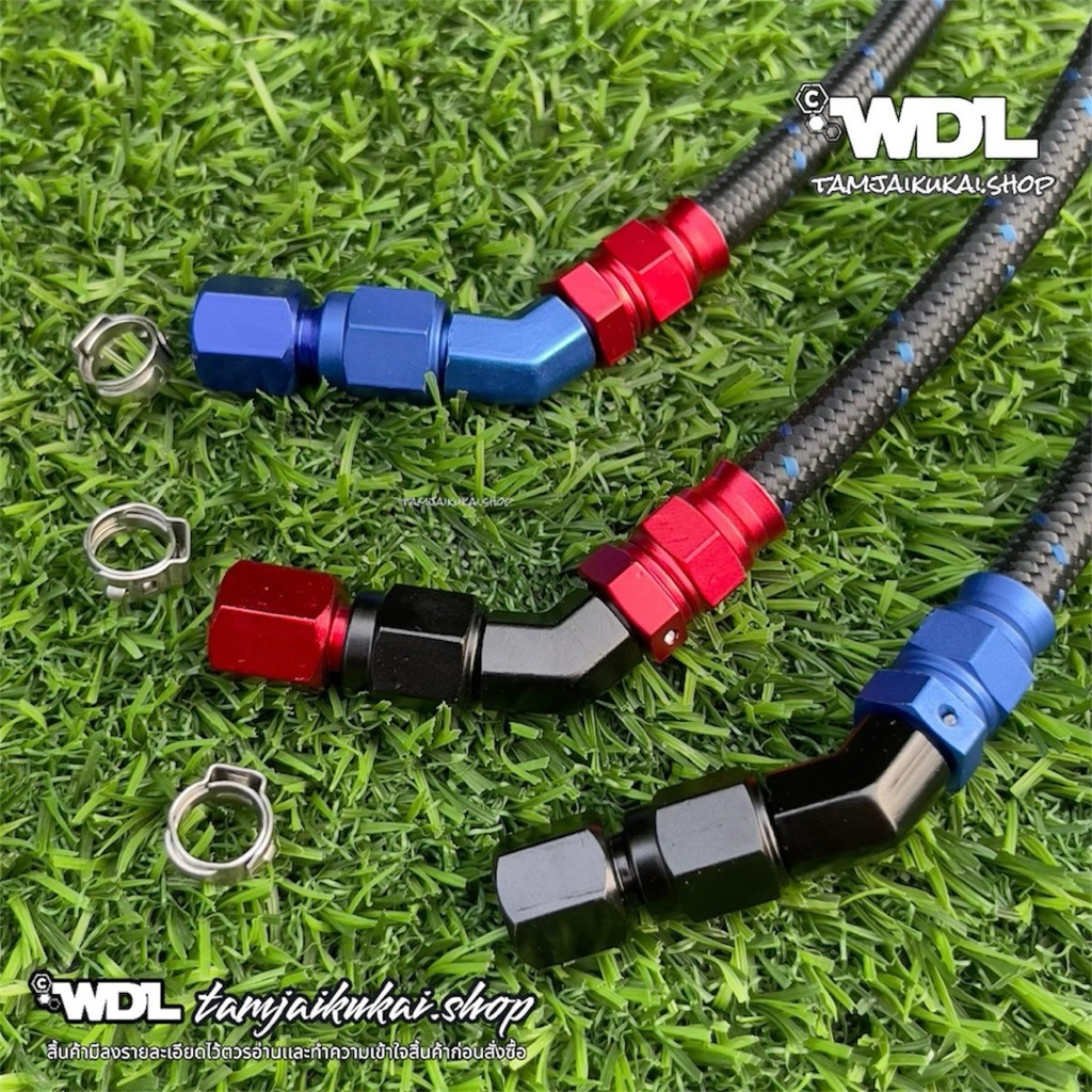 สายวัดบูส ชุดสายถักวัดบูสพร้อมหัวฟิตติ้ง เป็นสายถักทนแรงดันสูง สายลมวัดบูส - รูปที่ 2