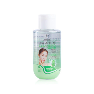 LifeFord Paris Cica Micellar Cleansing Water 90ml คลีนซิ่งวอ…