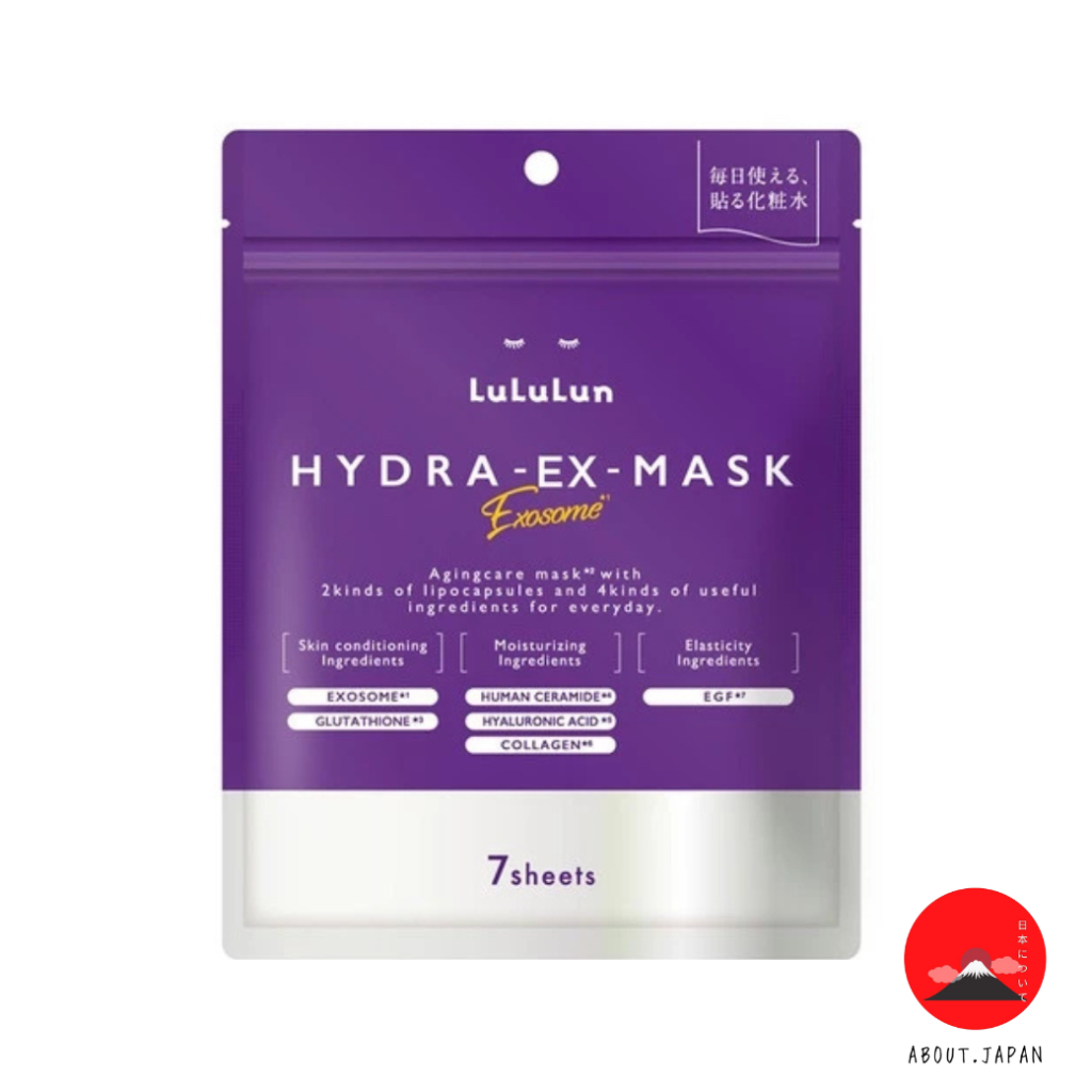 [ พรีออเดอร์ ] Lululun Hydra Ex Mask ลูลูลูน ไฮดรา มาส์ก มาร์กถุงม่วง นำเข้าจากญี่ปุ่น ของแท้ 100%
