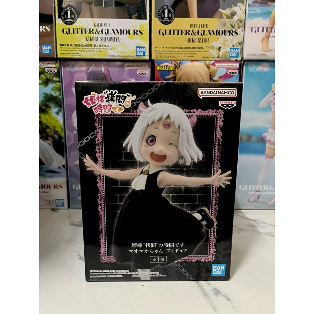 BANPRESTO - HIME SAMA GOUMON NO JIKAN DESU - MAOMAO