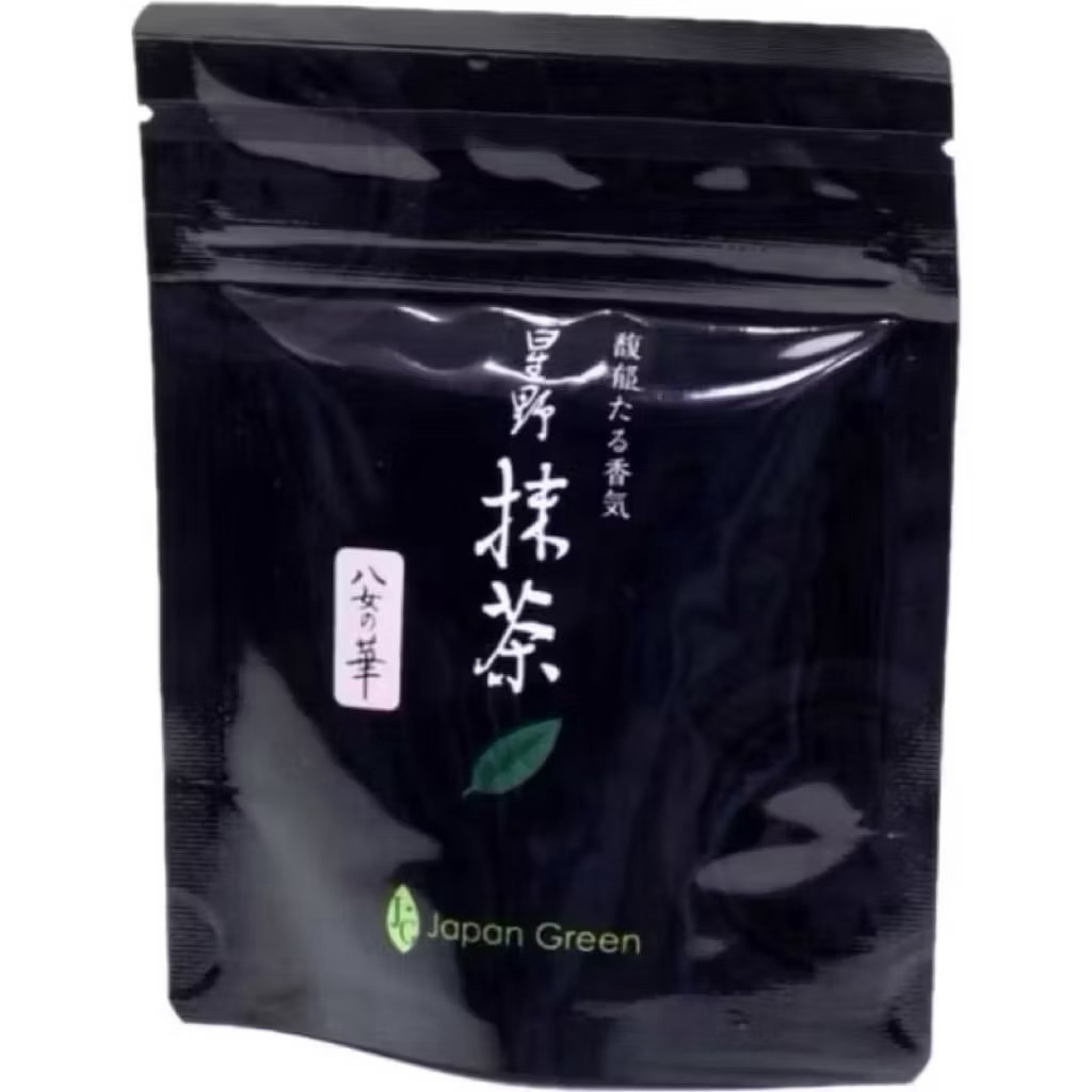 [พร้อมส่ง] โฮชิโนะ Hoshino Yame no Hana 20g