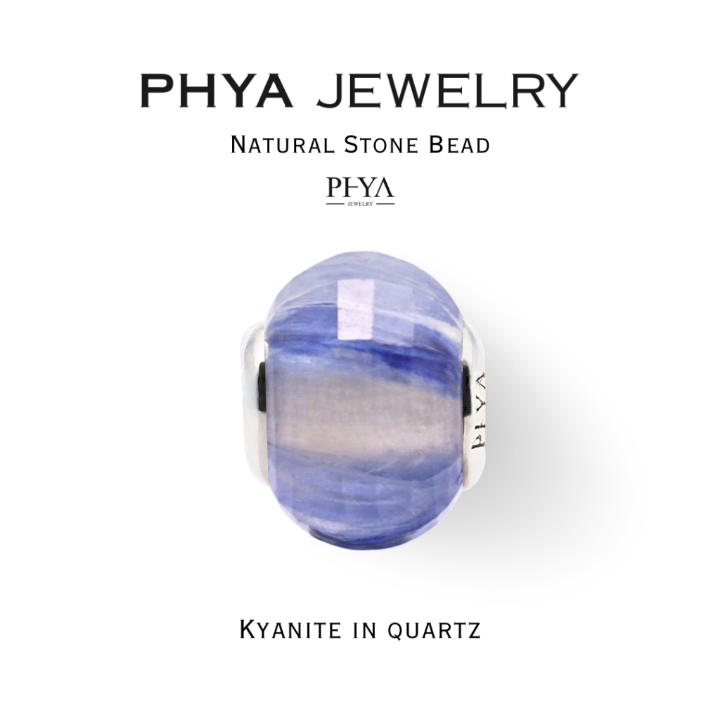 PHYA Kyanite in Quartz Natural Stone Bead : บีดส์หินพญา - หินไคยาไนต์อินควอตซ์