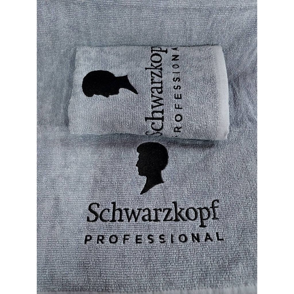 ผ้าเช็ดผม ผ้าขนหนู ผ้าร้านทำผมยี่ห้อ Schwarzkopf..PRIMIEMCE.. คุณภาพอย่างดี