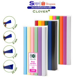 สันรูด สันรูดพลาสติก ขนาด 3 mm 5 mm 7 mm และ 10 mm แบบเหลี่ยม (1 โหล) สีเยอะที่สุด