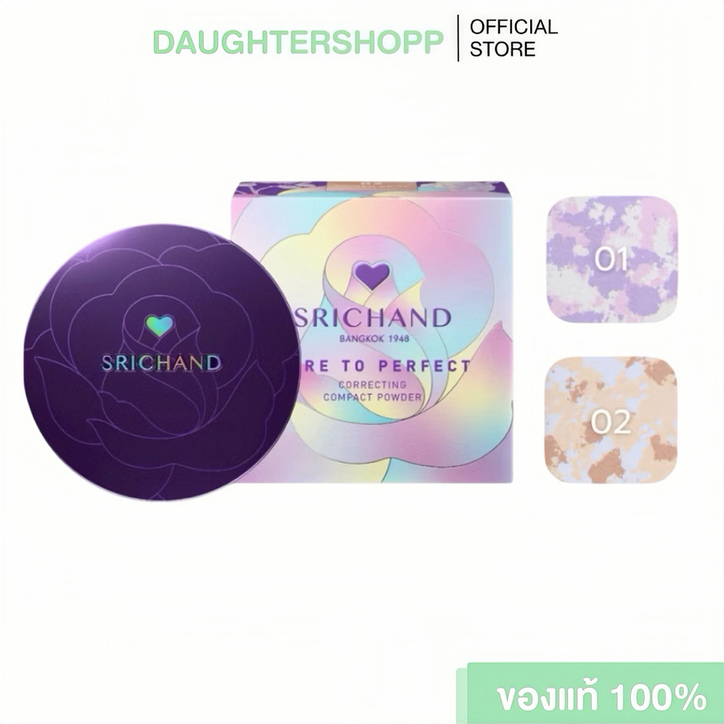 SRICHAND Bare to Perfect Correcting Compact Powder แป้งเบลอผิว