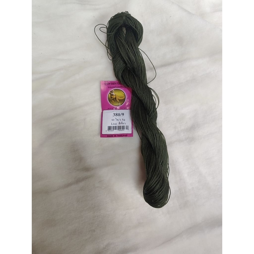 เชือกไนล่อนสีเขียวสีน้ำเงินเบอร์ 9 สำหรับวิ่งว่าวขนาดกลางจนถึงขนาดใหญ่ว่าวจุฬาว่าวสองห้องก็วิ่งได้เหนียวทนทานยาว100 เมตร - รูปที่ 2