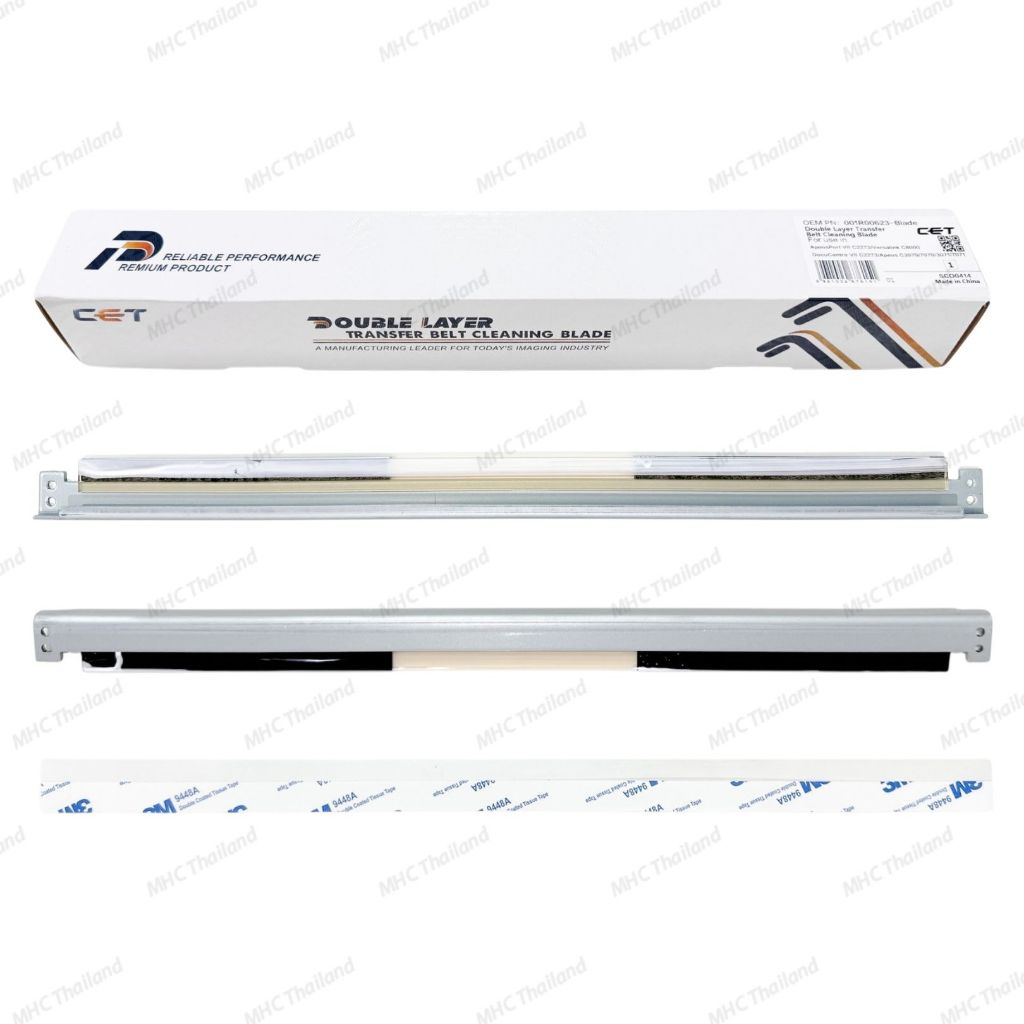 เบลดเบลท์ CET Double Layer Transfer Belt Cleaning Blade for Xerox C2271/3370/3371/4471 C8130/8135 C8