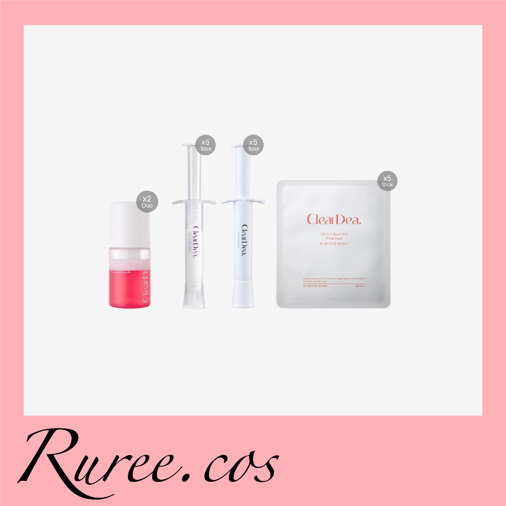 [พร้อมส่ง/ของแท้] Cleardear - Night Routine