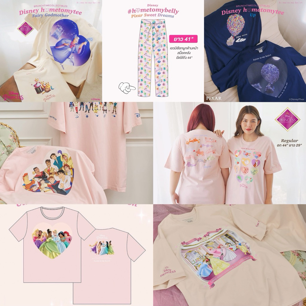 พร้อมส่ง/ของแท้👑 Home to my heart เสื้อ Disney อก44,56 🌟New in pack ทุกตัว‼️