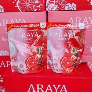 อารยาคอลลาเจน-กาแฟ-ไฟเบอร์ แบบถุงใหญ่ 15ซอง/30ซอง สูตรใหม่ (1ซอง)