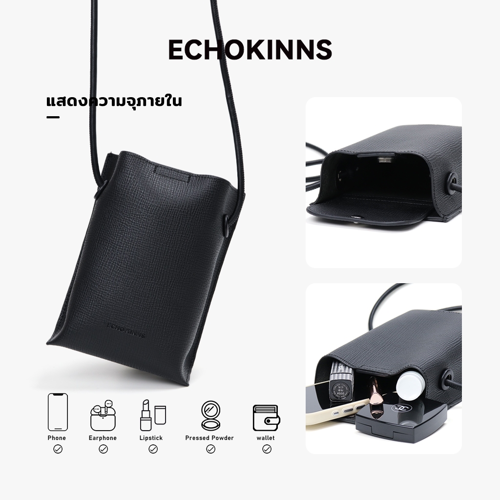 กระเป๋าสะพายข้างผู้หญิง ความจุขนาดใหญ่ หนังPUนุ่ม น้ำหนักเบา มินิมอล กระเป๋าใส่โทรศัพท์ - รูปที่ 5