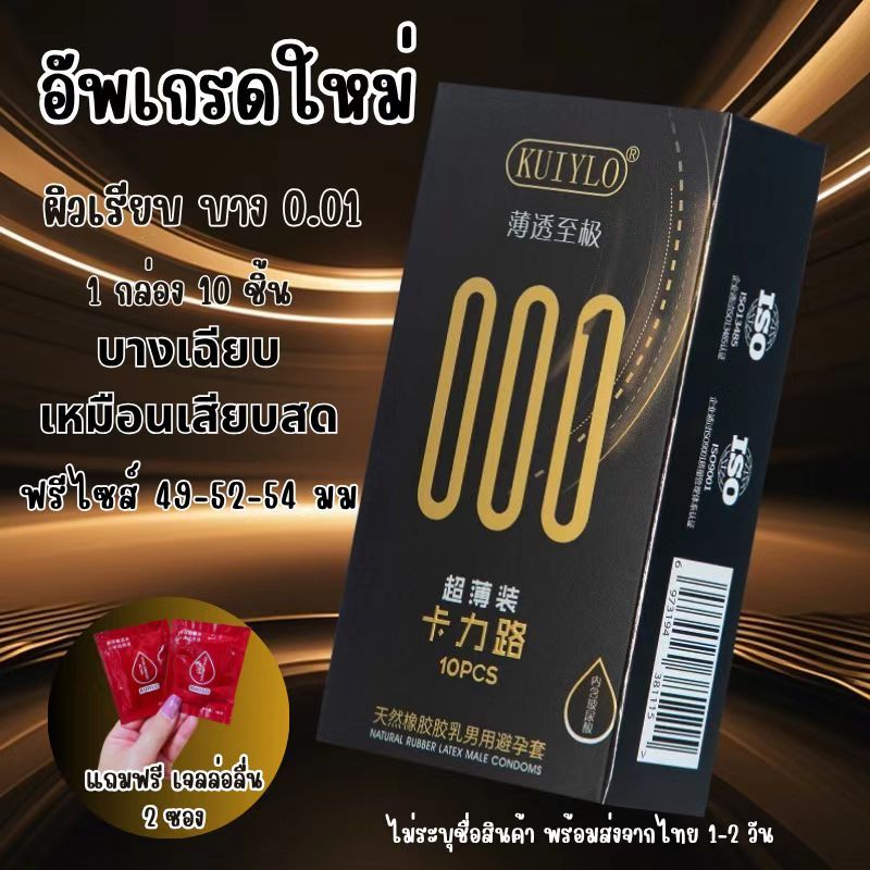 รูปภาพ 6