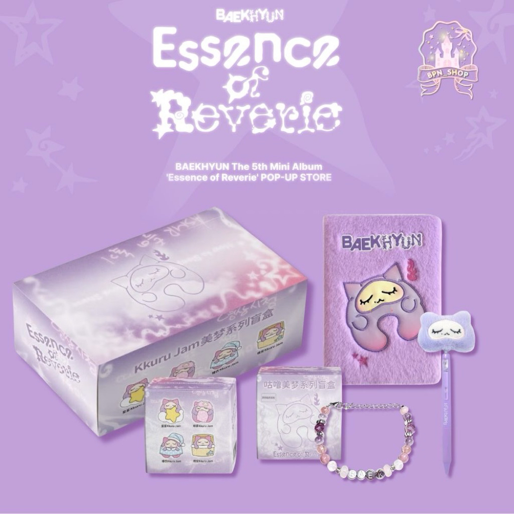 (พรี) BAEKHYUN 'Essence Of Reverie' POP-UP Store in Beijing