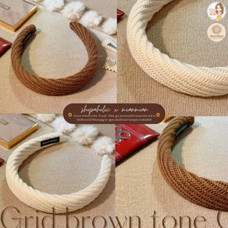 คาดผมแฟชั่น Headband Shopaholic ไหมพรมสีพื้น ลายด้าย แบบหนา …