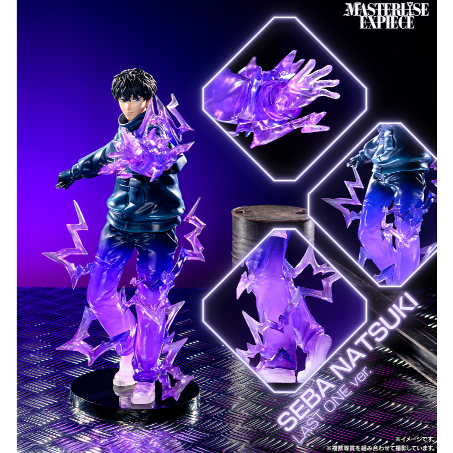 【Direct from Japan】Ichiban Kuji SAKAMOTO DAYS vol.3 Last One Prize Natsuki Seba【Japan Exclusive】