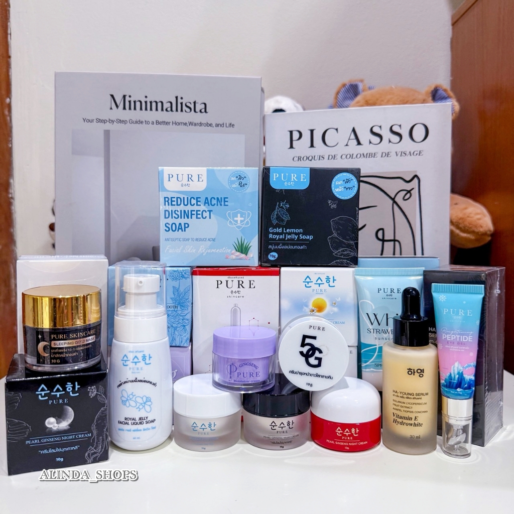 ครีมโสม เซรั่มฮายัง Ha-yang Day Cream กันแดด Pure สลีบปิ้งมาร์คทองคำ ครีม 5G ครีมรีจูรัน ไม่แท้ยินดีคืนเงิน 2 เท่า