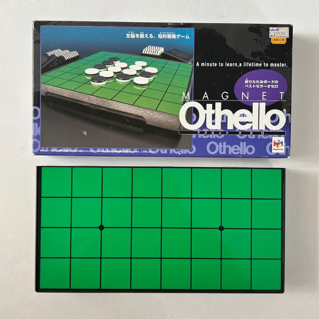 MegaHouse Othello บอร์ดเกม โอเทลโล ขนาดพกพา Made in Japan มือสองญี่ปุ่นใหม่ๆ
