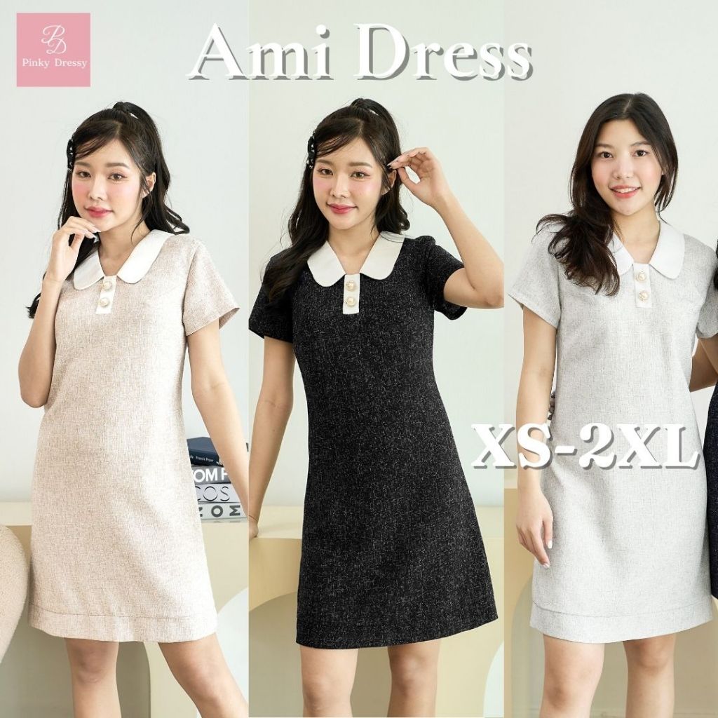 PNK040 Ami Dress✨ เดรสผ้าทวีต กระดุมทอง แขนสั้น ลุคคุณหนู Pinky Dressy