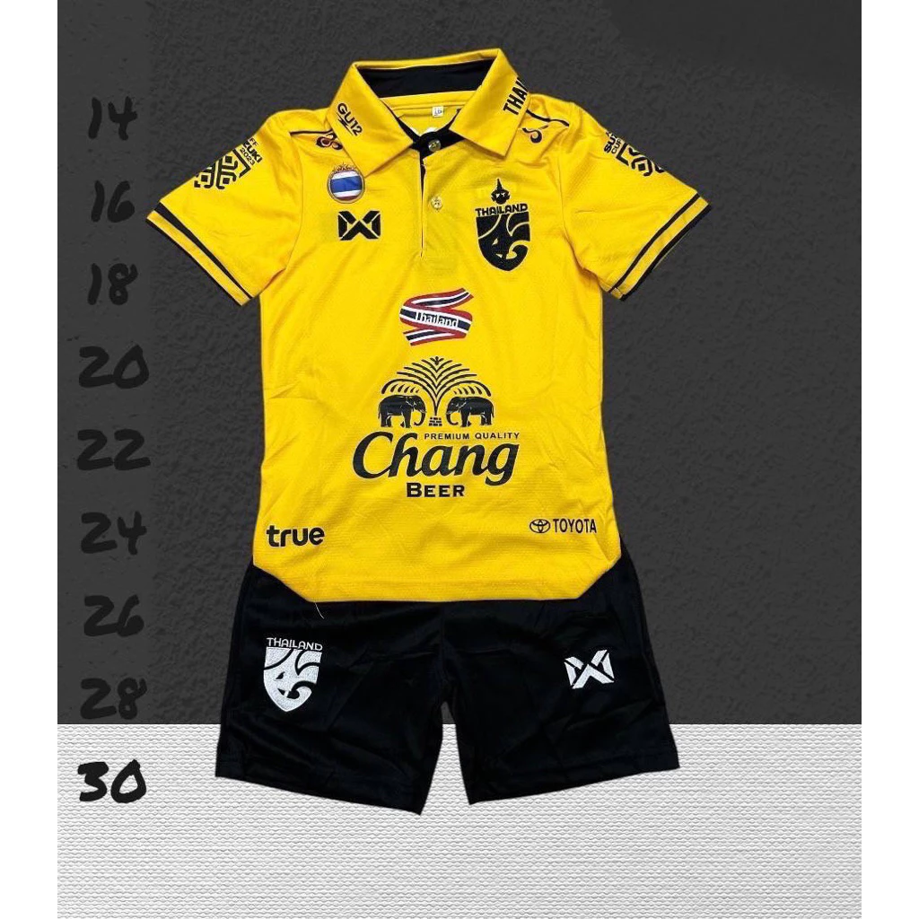 ชุดบอลชุดกีฬาเด็กเสื้อพร้อมกางเกงผ้านิ่มเย็นใส่สบายซักแห่งง่ายใส่แล้วไม่ระคายเคืองต่อผิว