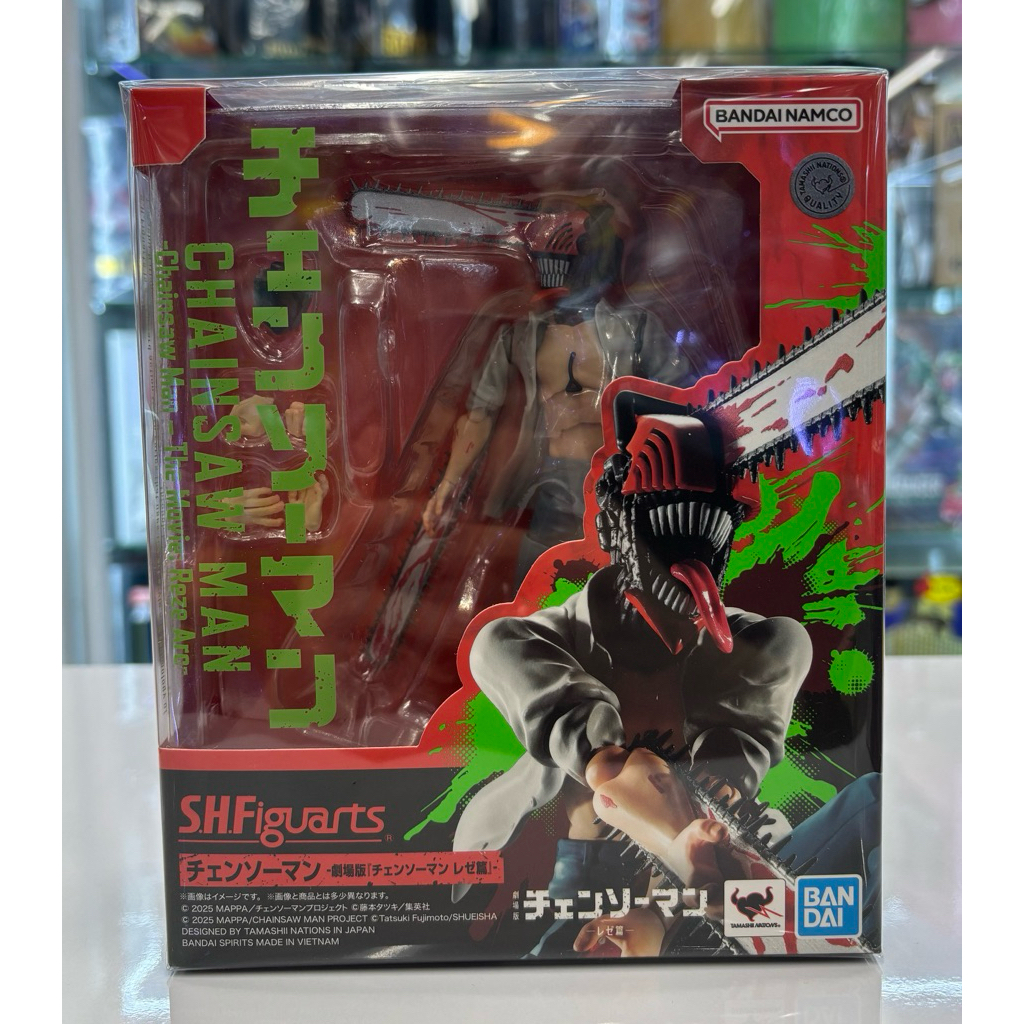 S.H.Figuarts Chainsaw Man -Reze Arc-