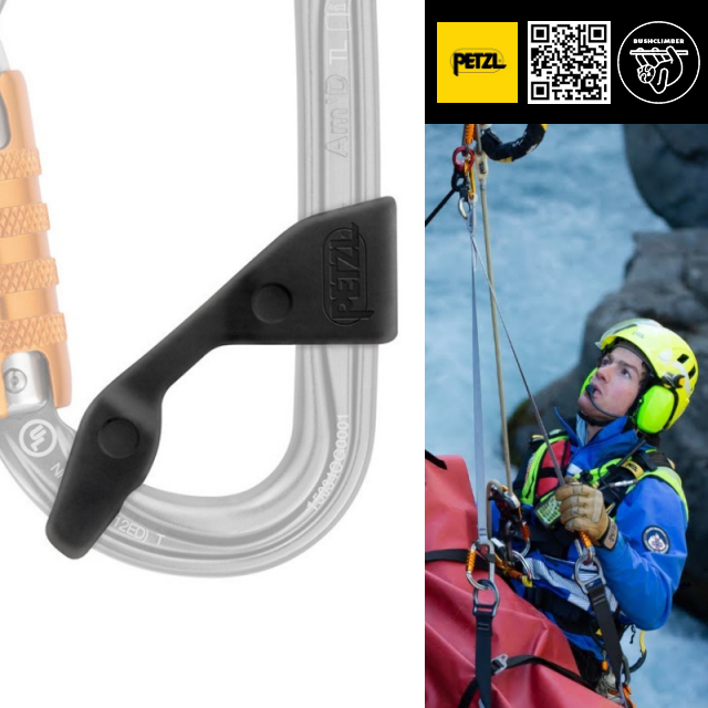 แคปทีป Petzl CAPTIV Connector positioning bar M093AA00
