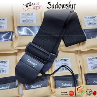 สายสะพายเบสไฟฟ้า Sadowsky Nylon Bass Strap - Black, 80 mm Wi…