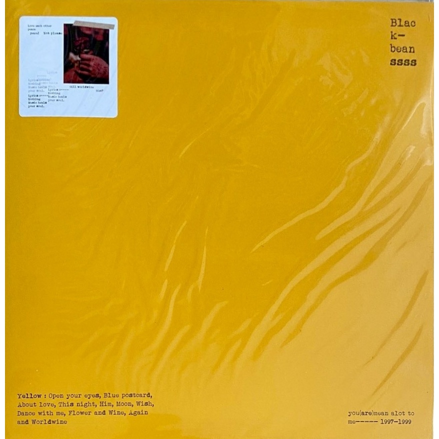BlackBeans - You (Are) Mean Alot to Me (Yellow Vinyl)
