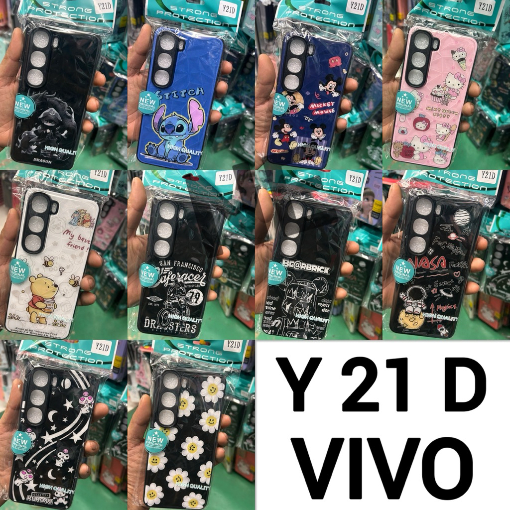 CASE เคส รุ่น - VIVO Y21D  -  3D ลายการ์ตูน📮✅