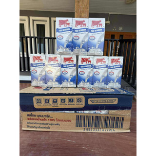 หมดอายุ 21-30/4/69นมไทย- เดนมาร์ครสจืดขนาด 180ml 36 กล่อง