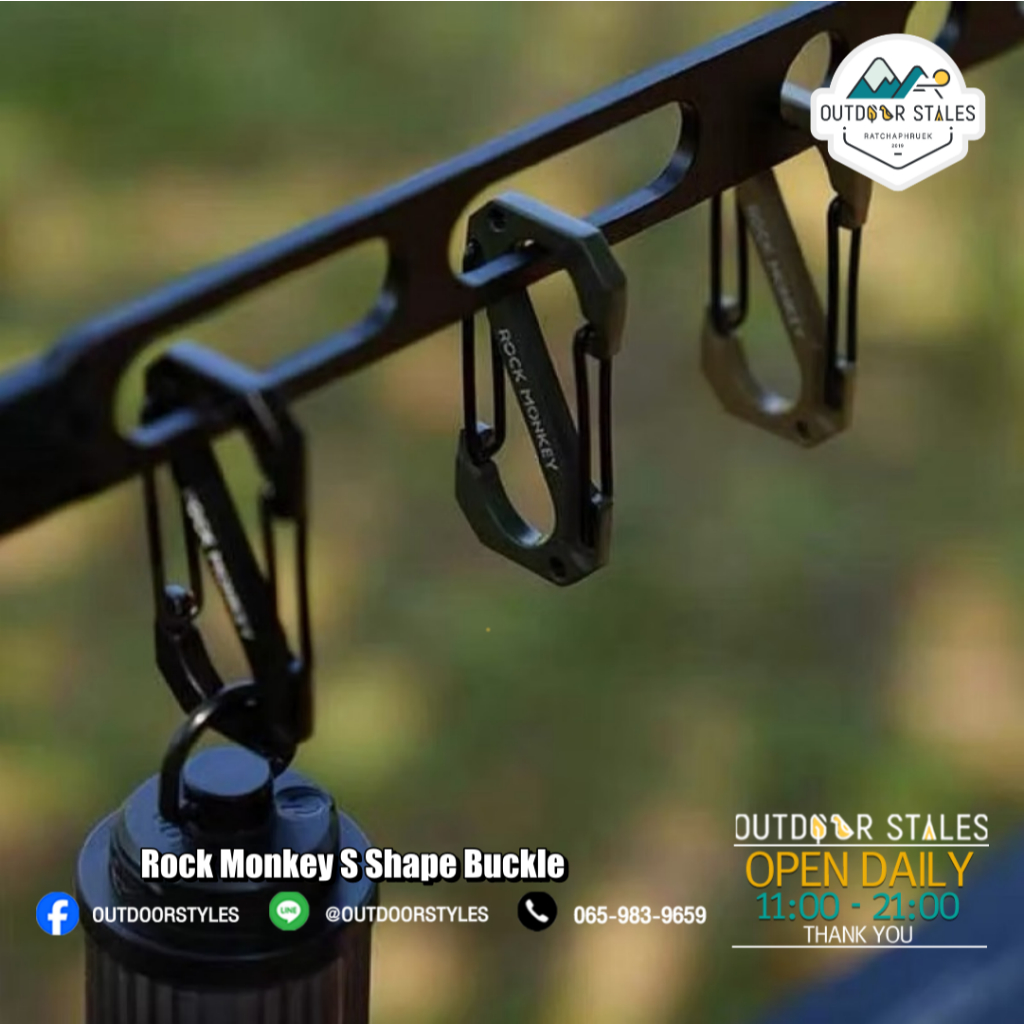 Rock Monkey S Shape Buckle