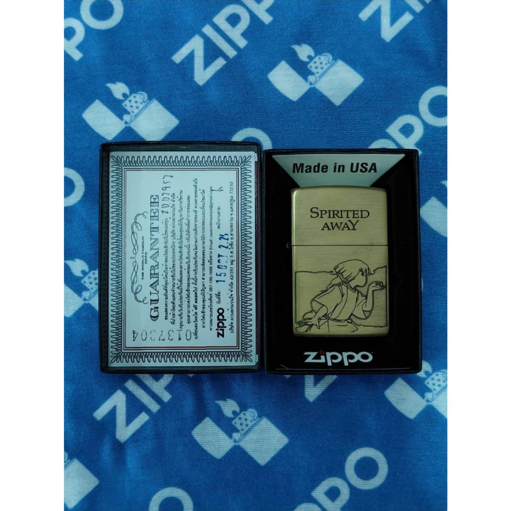 ซิปโป้ ของแท้ Zippo แท้ - Spirited Away ซิปโป้แท้รับประกันตลอดชีวิต (ของมือ 1.5) แถมฟรีสำลี (เรยอน) 