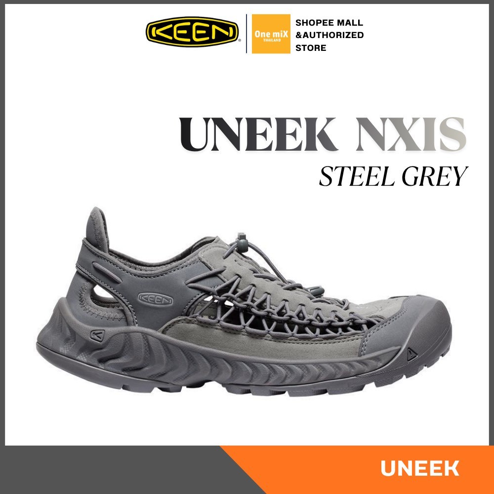KEEN Men's UNEEK NXIS (STEEL GREY/STEEL GREY) รองเท้า คีน แท้ รุ่นฮิต ผู้ชาย