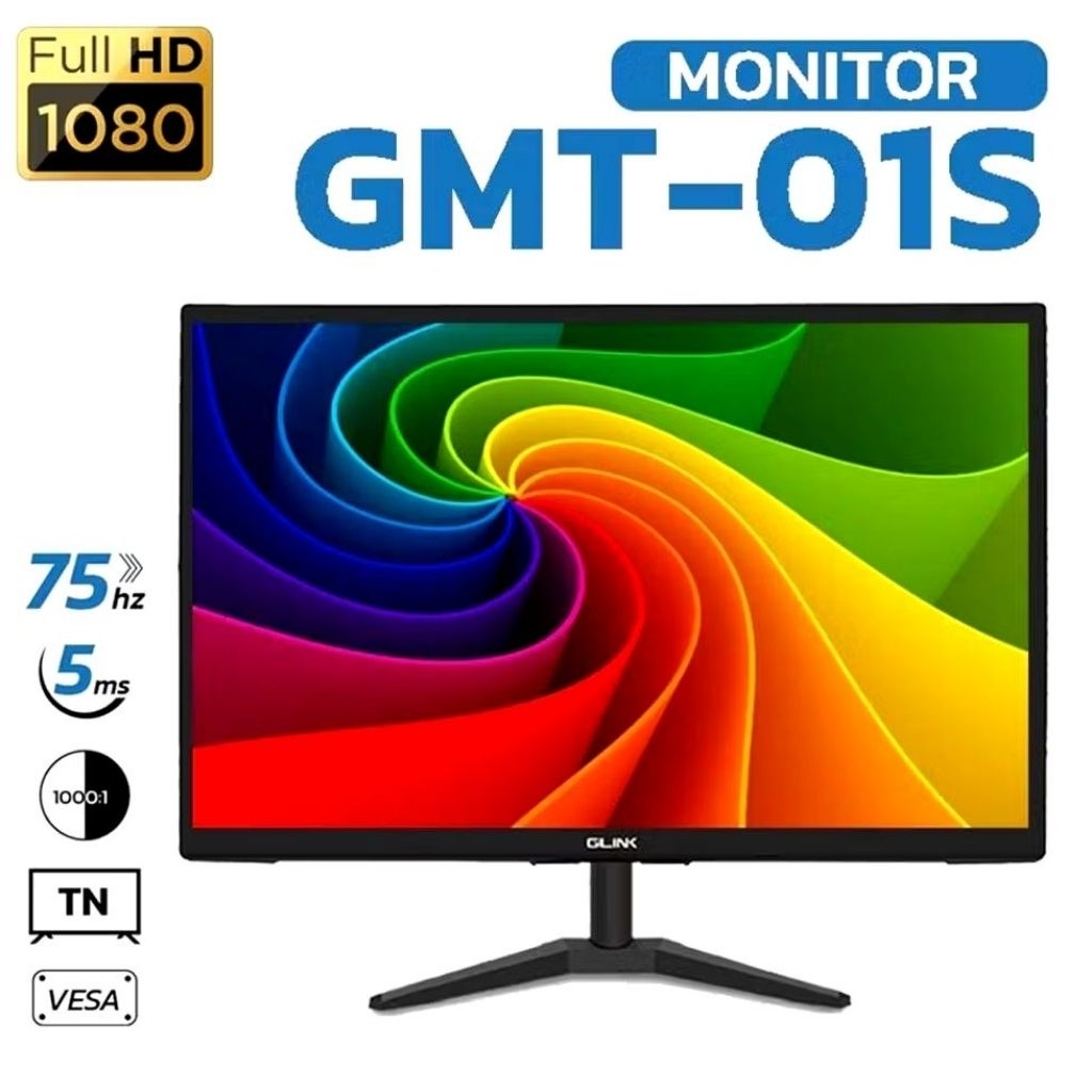 GLINK จอมอนิเตอร์ 21.5″ FHD(1920×1080) 75Hz (มีลำโพง) รุ่น GMT-01S รับประกัน 1 ปี