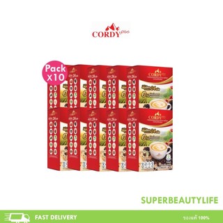 โปรโมชั่น 10 กล่อง กาแฟ Cordy plus คอร์ดี้ พลัส ผสมถั่งเช่า 10 กล่อง