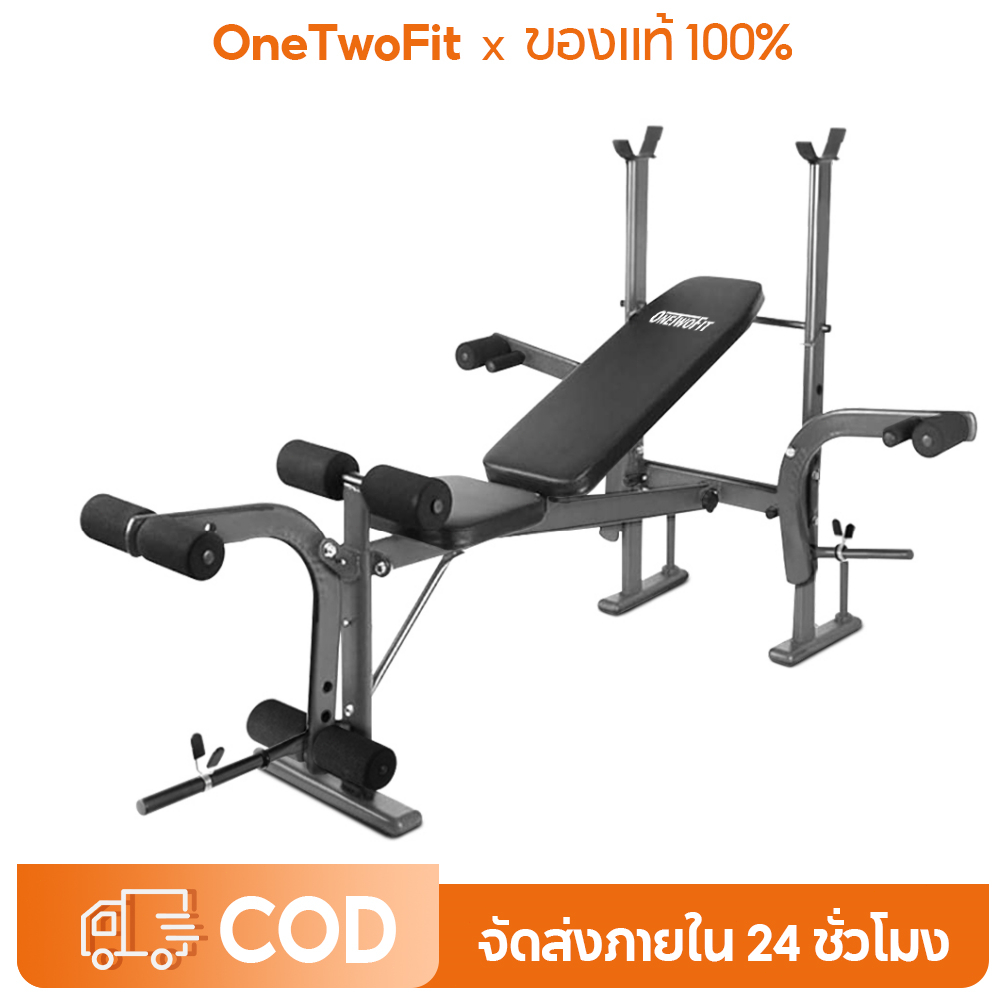 OneTwoFit ม้านั่งดัมเบล เก้าอี้ยกน้ำหนัก ม้านั่งออกกําลังกาย เก้าอี้ออกกำลังกาย บริหารหน้าท้อง ความสูงปรับระดับได้