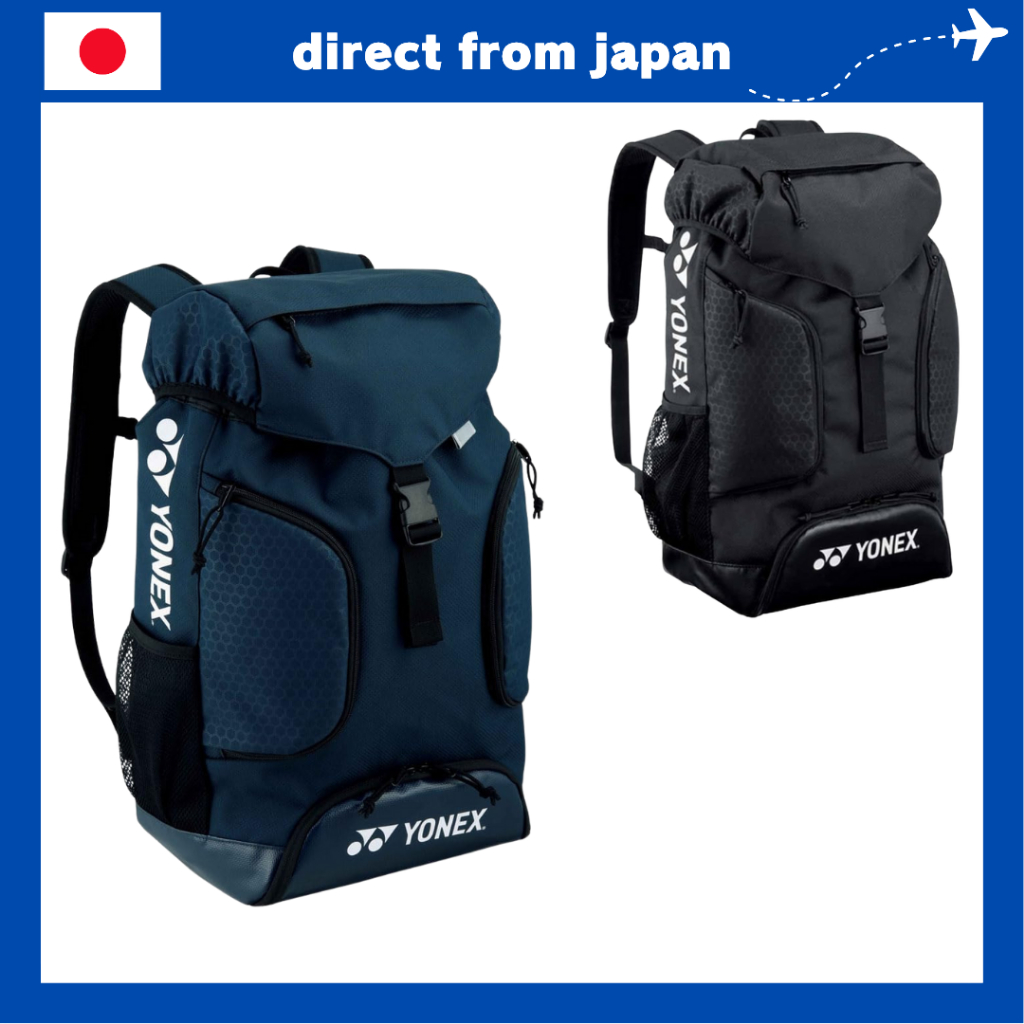 YONEX BAG158AT Tennis Backpack – 37L Sports Bag with Shoe Compartment